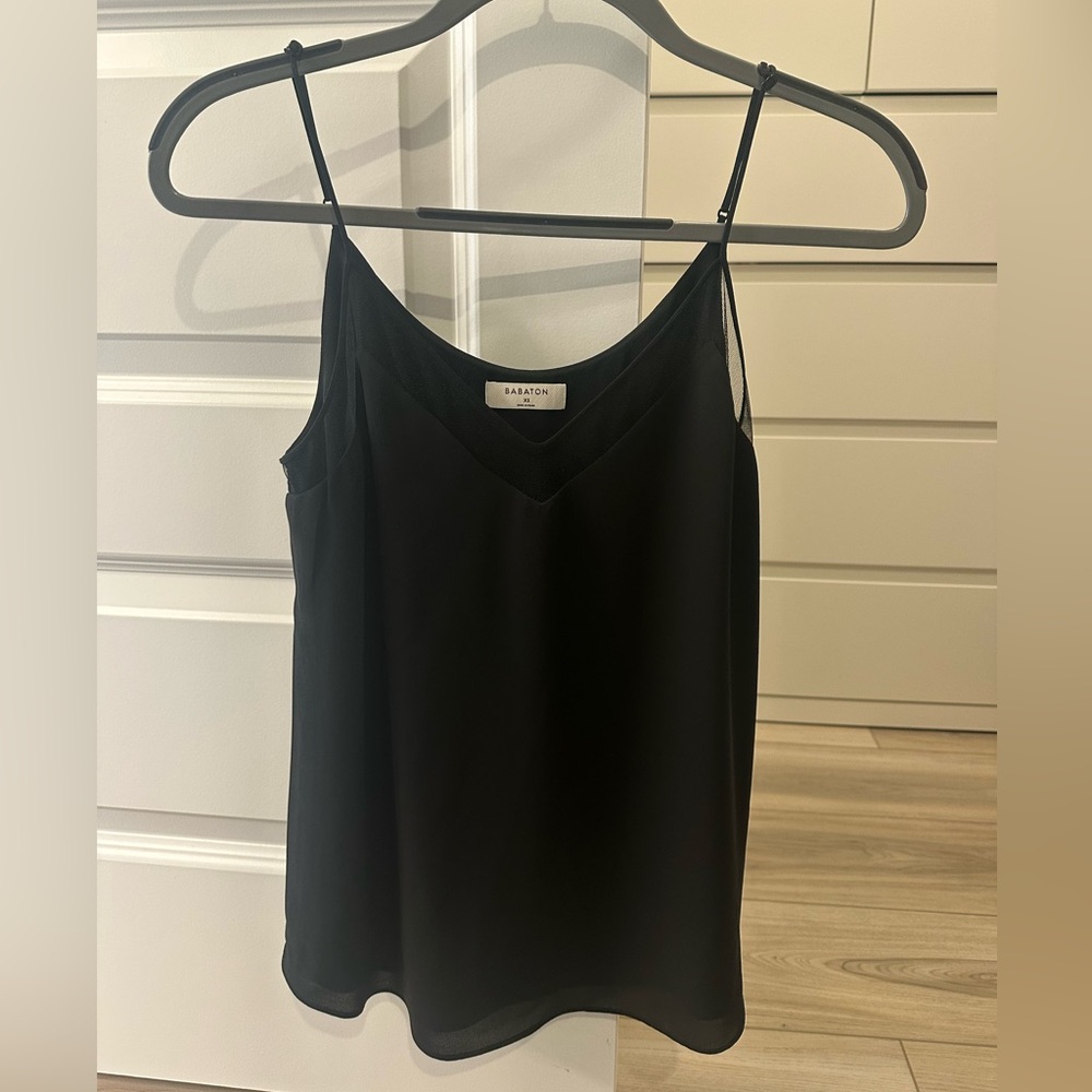 Aritzia Babaton camisole